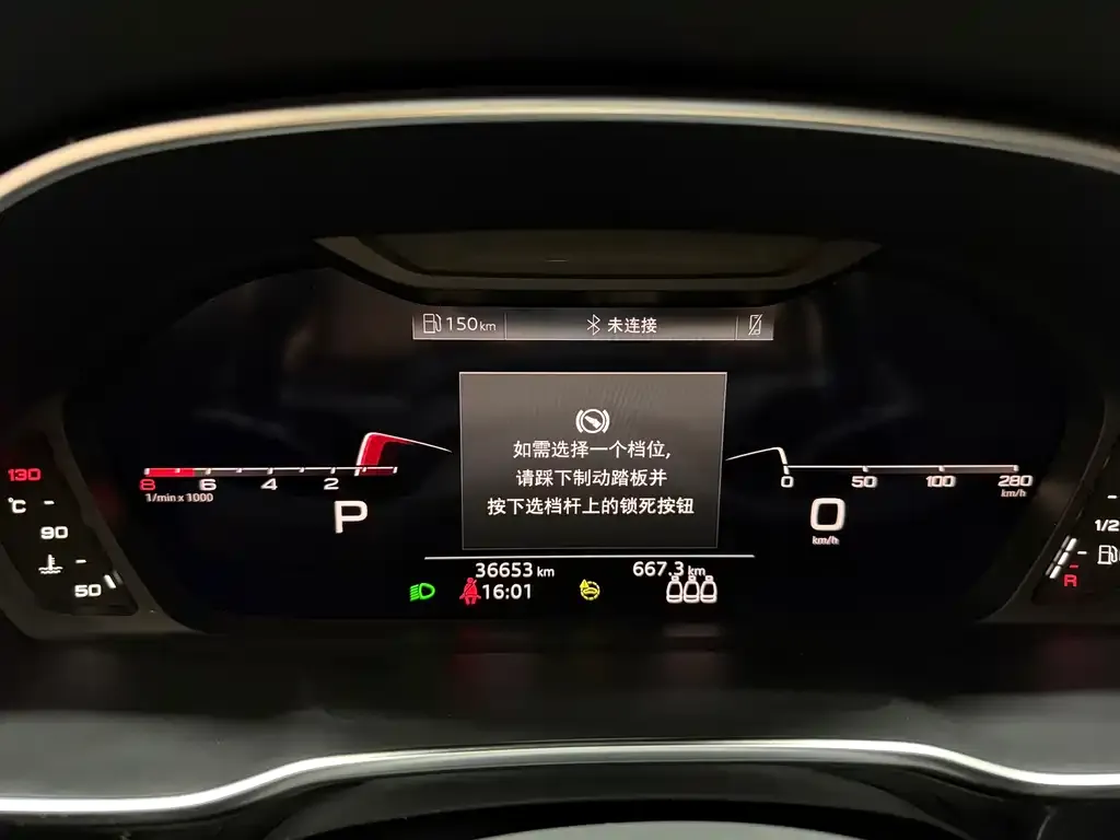 Audi Q3 2021 из CN, фото 4