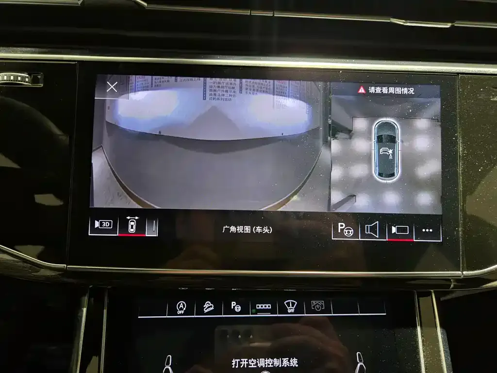 Audi Q8 2024 из CN, фото 3