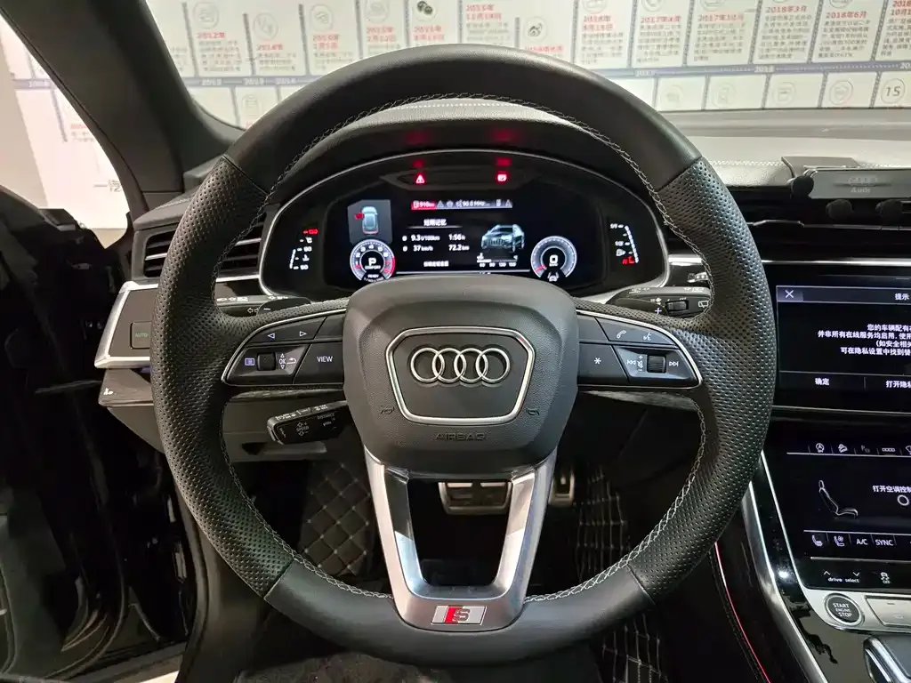 Audi Q8 2024 из CN, фото 7