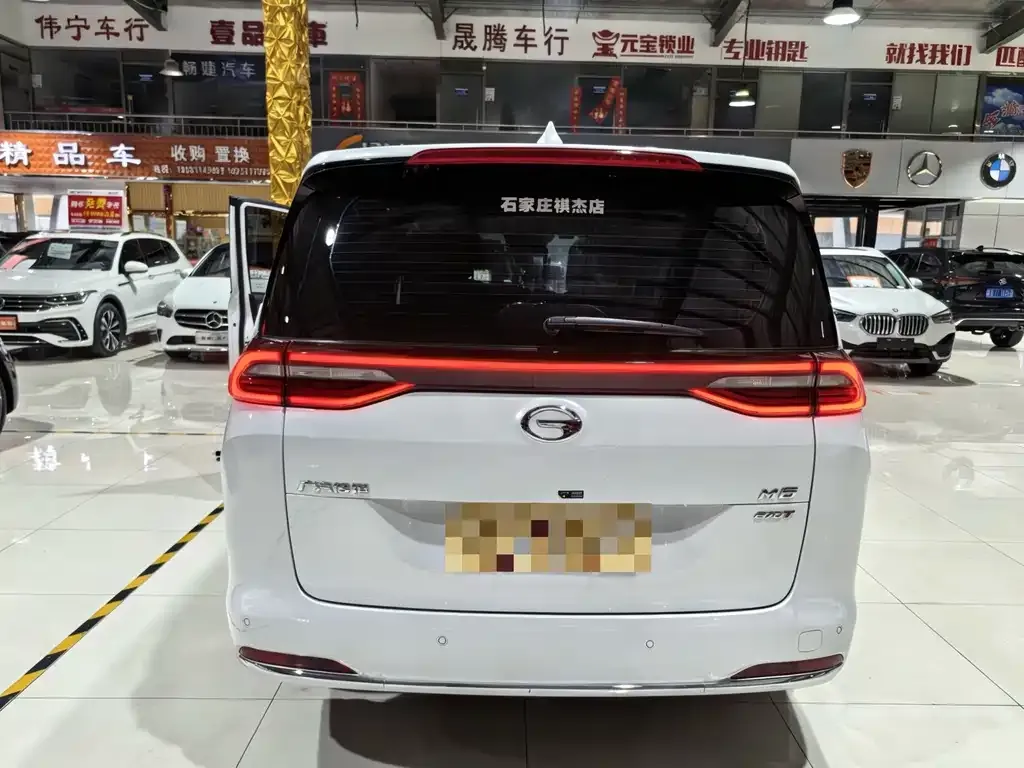 GAC Motor Trumpchi M6 — фото 3