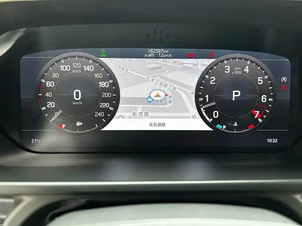 Land Rover Defender 2021 из CN, фото 8