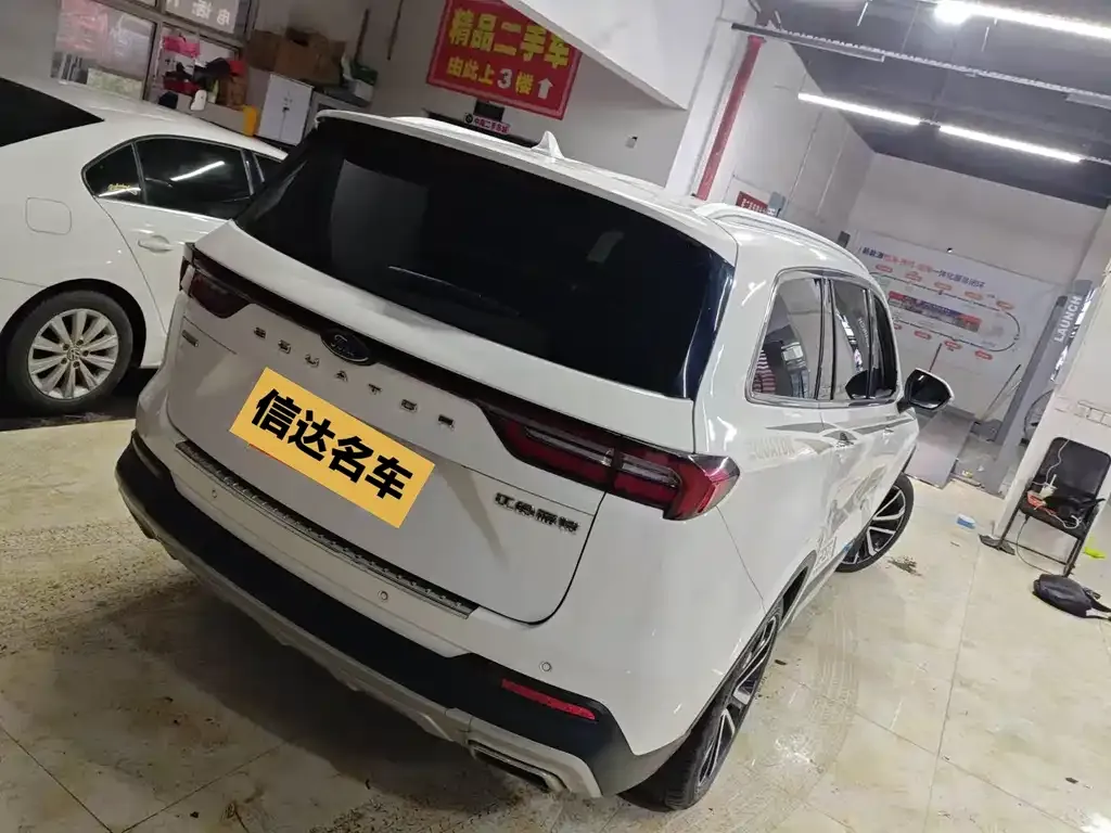 Ford Territory 2023 из CN, фото 3