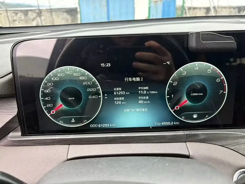Ford Territory 2023 из CN, фото 2