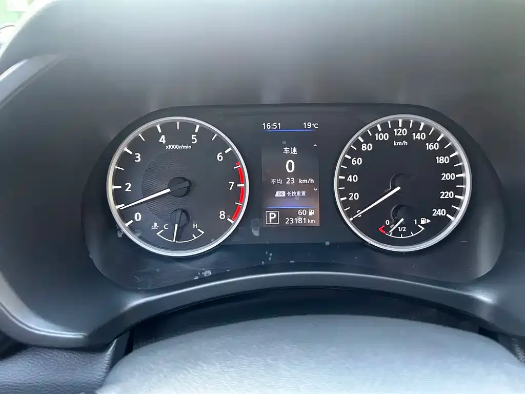 Nissan Sylphy 2021 из CN, фото 2