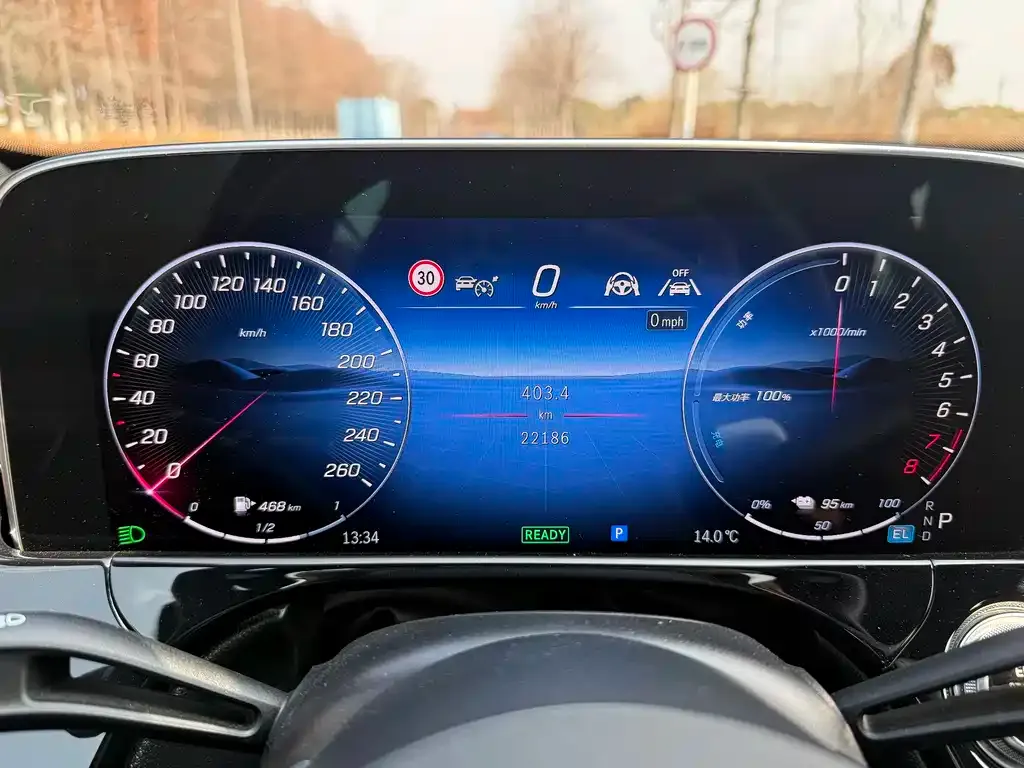 Mercedes-Benz E-Class New Energy 2024 из CN, фото 4