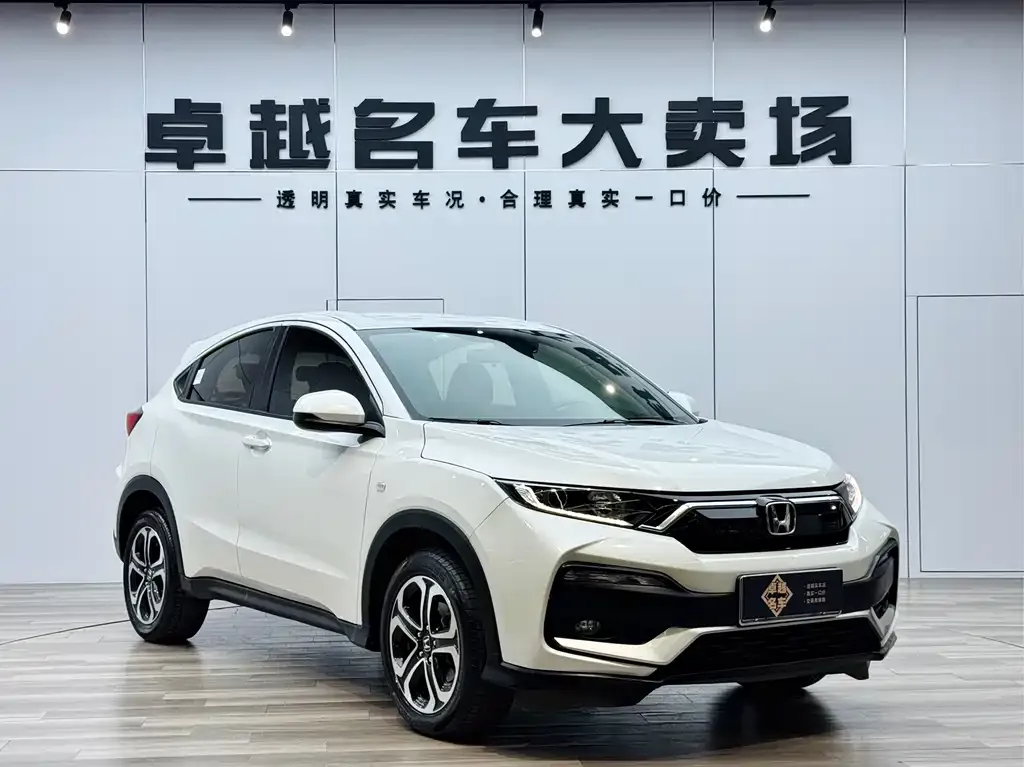 Honda XR-V 2021 из CN, фото 1