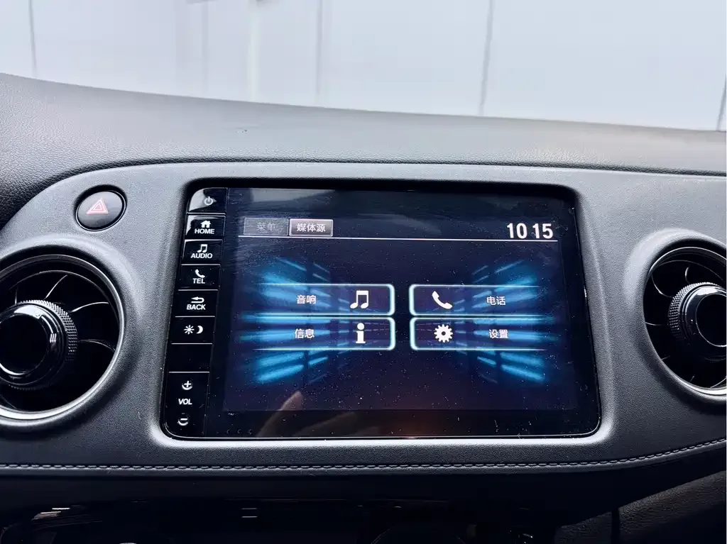 Honda XR-V 2021 из CN, фото 8