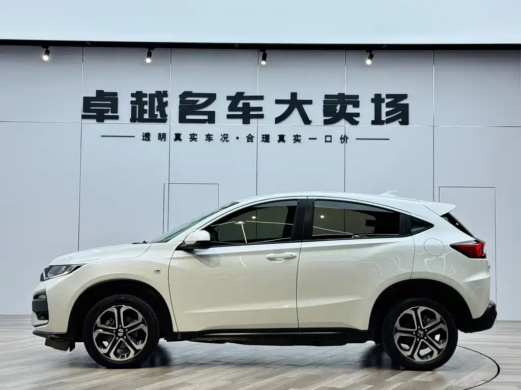Honda XR-V 2021 из CN, фото 4