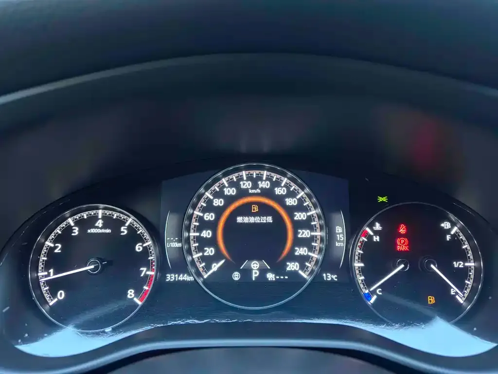 Mazda CX-50 Xingye 2023 из CN, фото 2