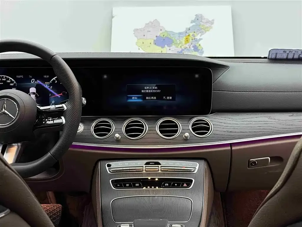 Mercedes-Benz E-Class 2023 из CN, фото 8