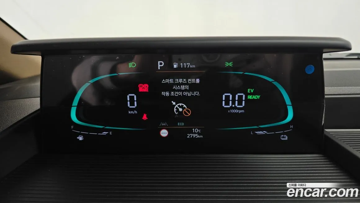 Hyundai Staria 2025 из KR, фото 4