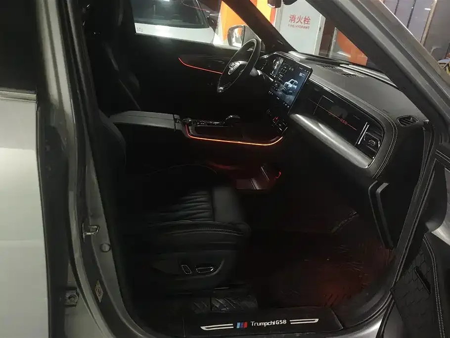 GAC Motor Trumpchi GS8 — фото 3