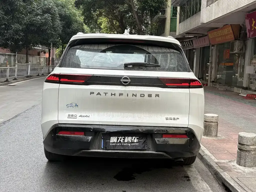 Nissan Teramont 2024 из CN, фото 9