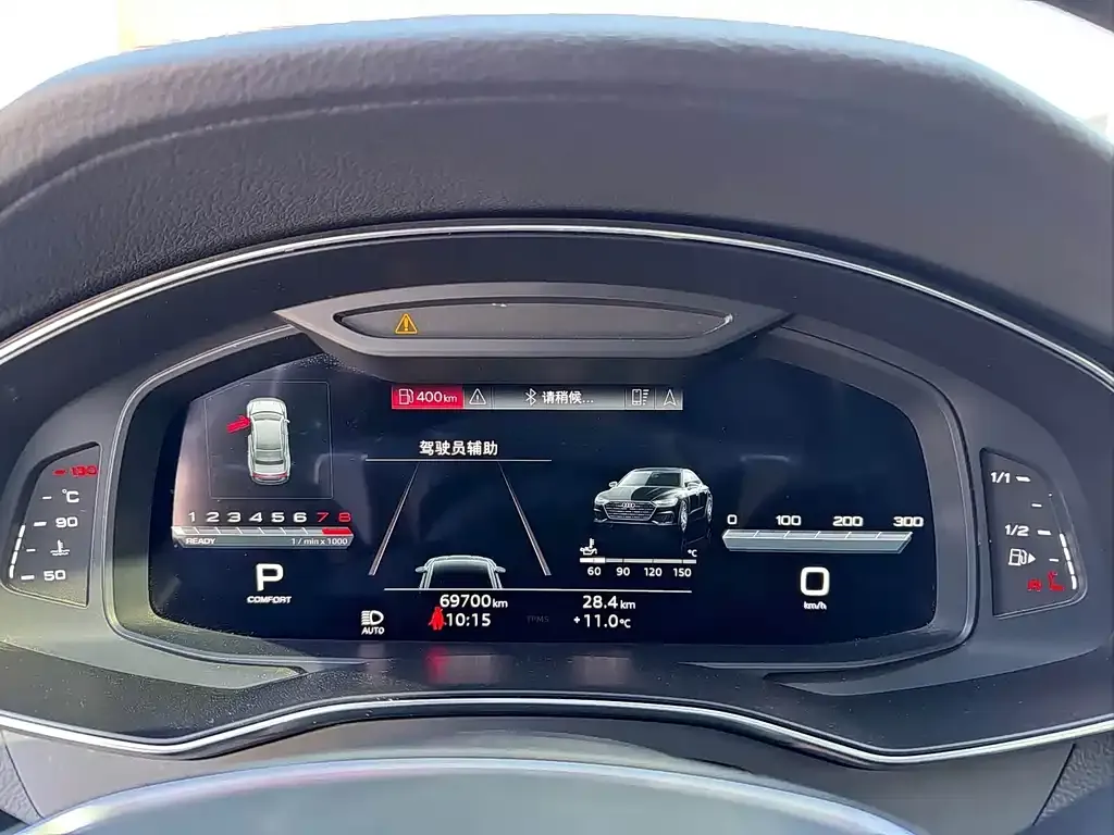 Audi A7L 2023 из CN, фото 5