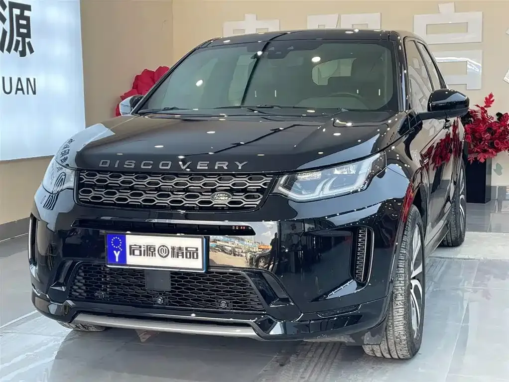 Land Rover Discovery Sport 2021 из CN, фото 1