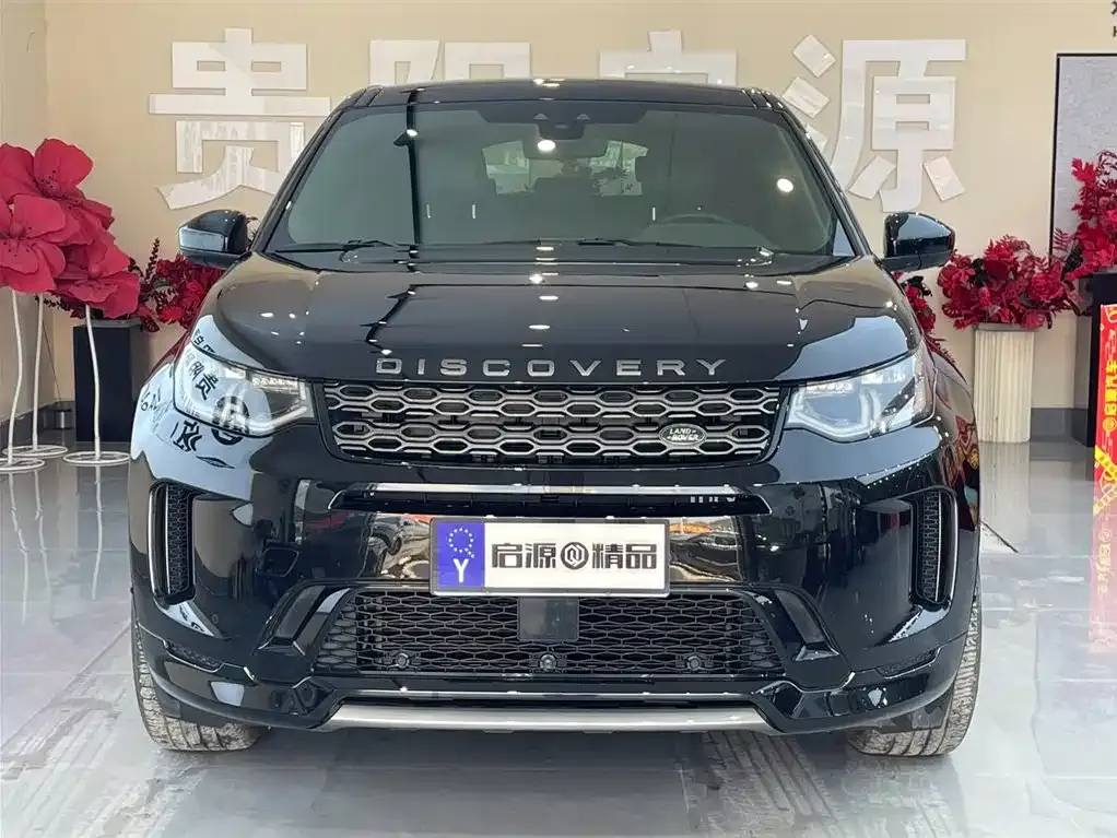 Land Rover Discovery Sport 2021 из CN, фото 4