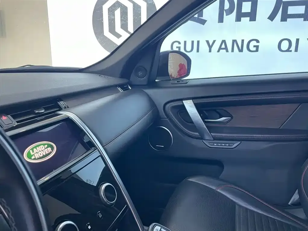 Land Rover Discovery Sport 2021 из CN, фото 2