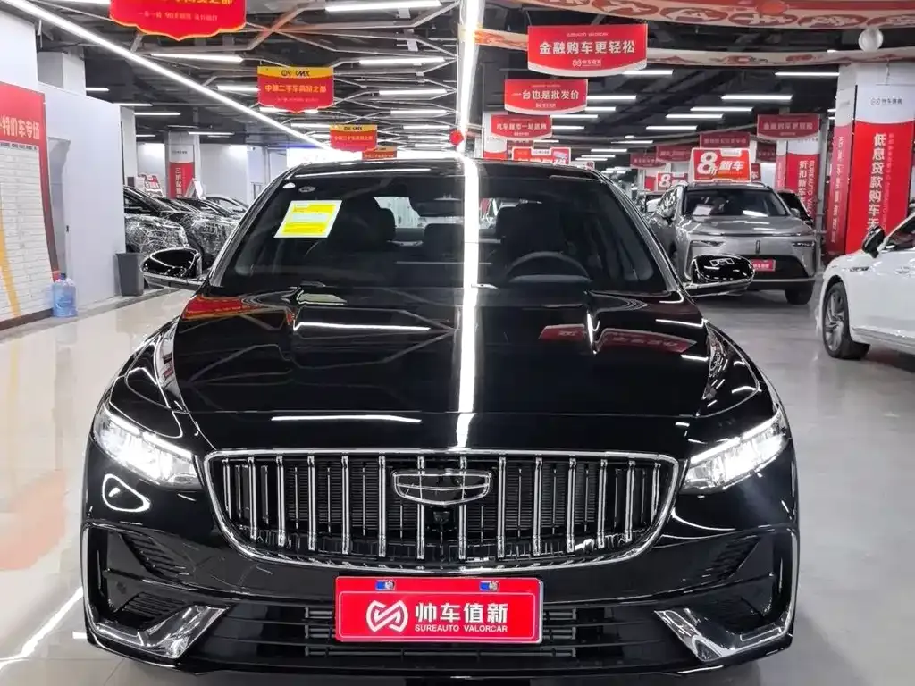 Geely Xingrui — фото 2