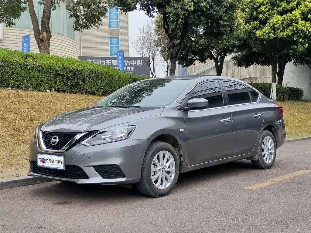 Nissan Sylphy 2026 из CN, фото 1