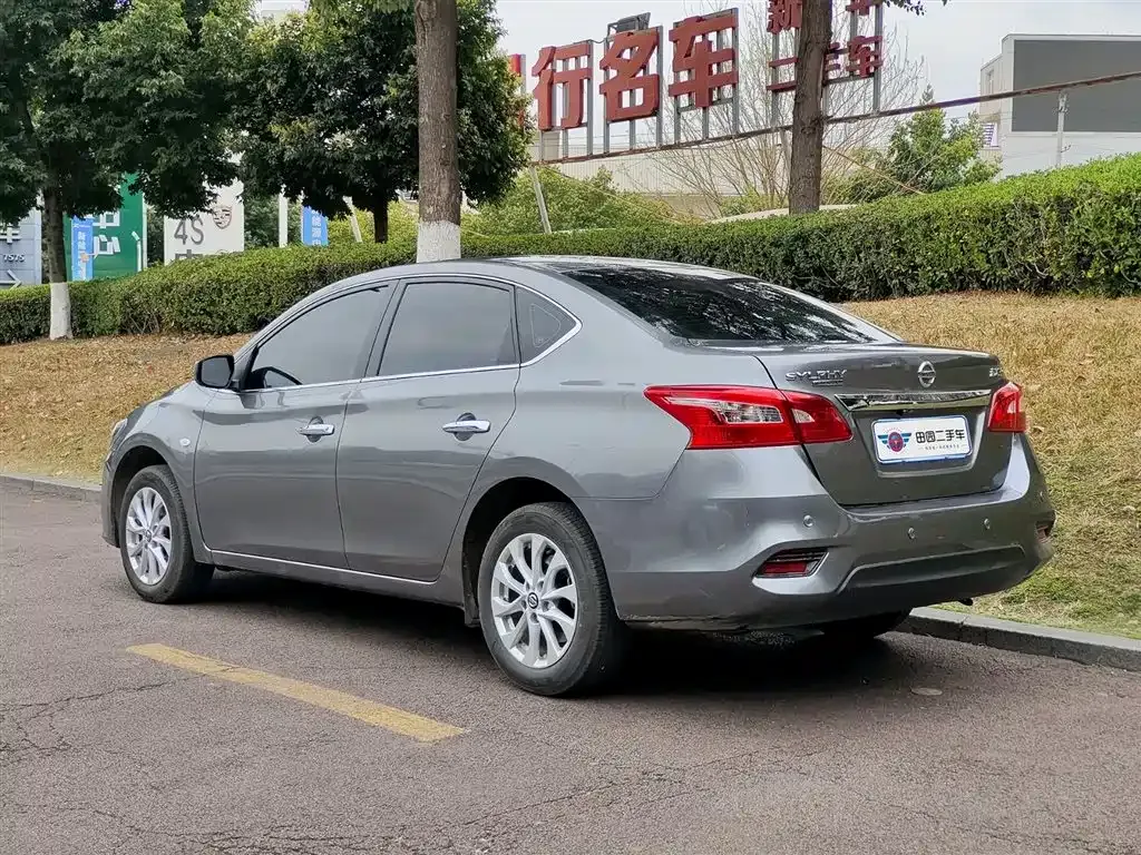 Nissan Sylphy 2026 из CN, фото 6