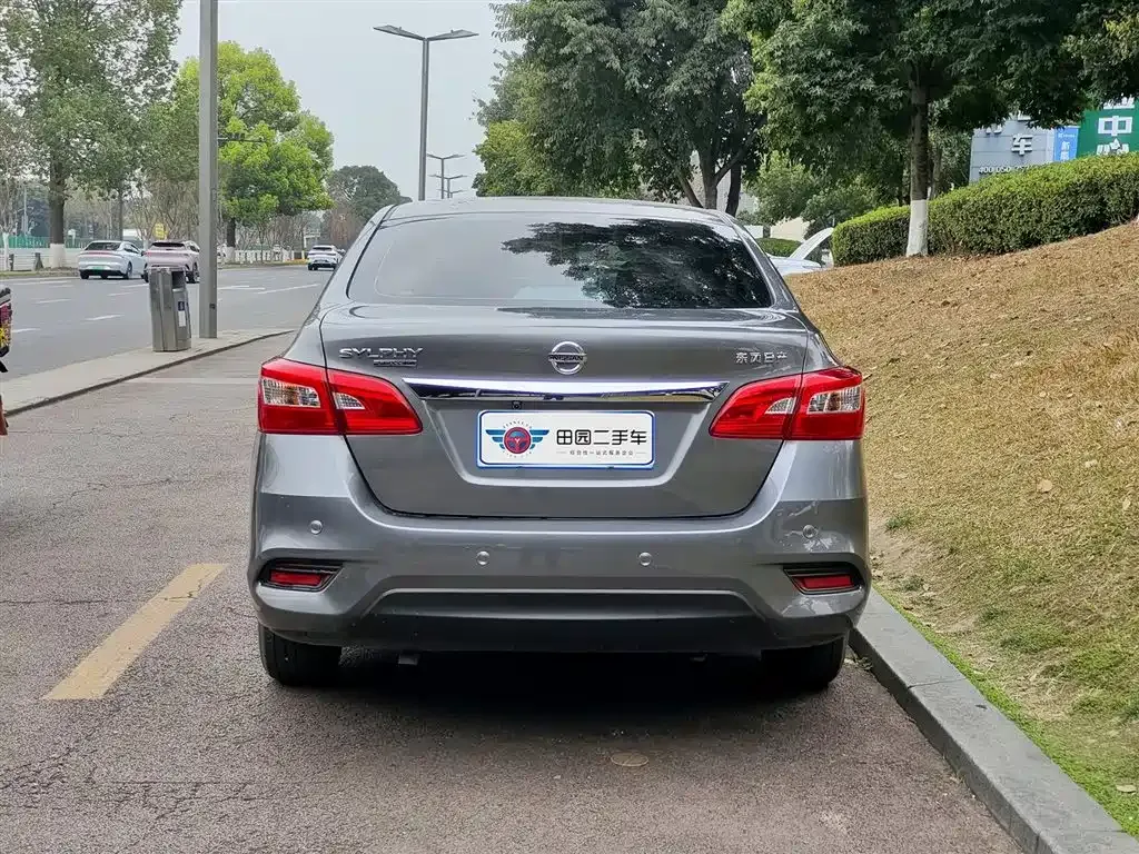 Nissan Sylphy 2026 из CN, фото 10