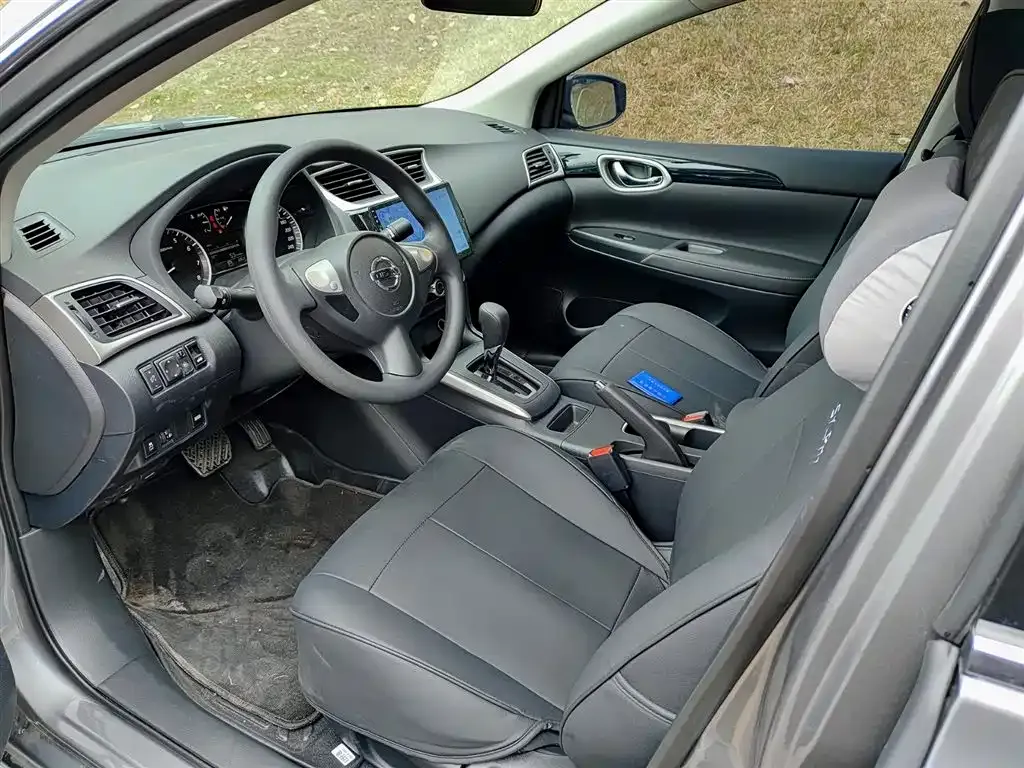 Nissan Sylphy 2026 из CN, фото 8
