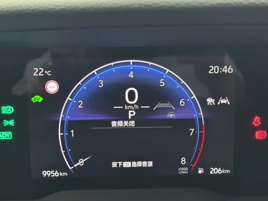 Toyota Camry 2024 из CN, фото 2