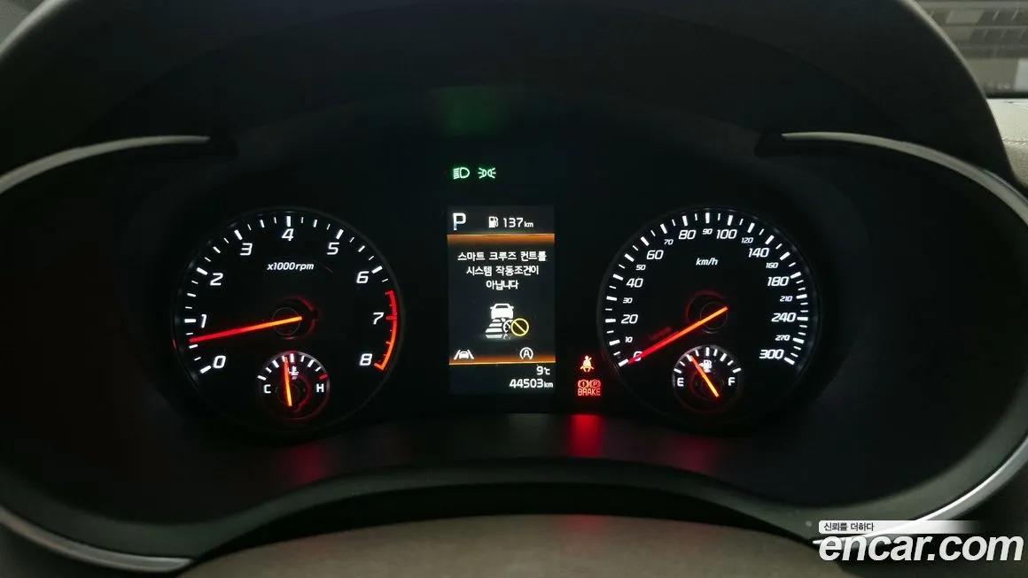 Kia Stinger 2021 из KR, фото 2