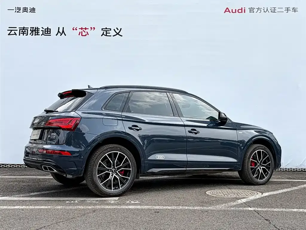 Audi Q5L — фото 2