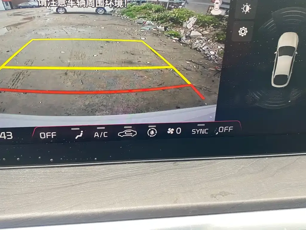 Kia K5 2022 из CN, фото 2