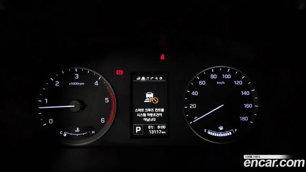Hyundai Solati 2025 из KR, фото 4