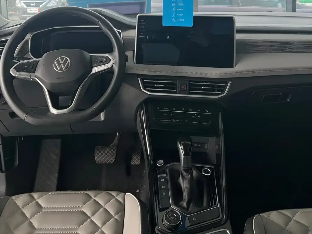 Volkswagen Tayron 2023 из CN, фото 6