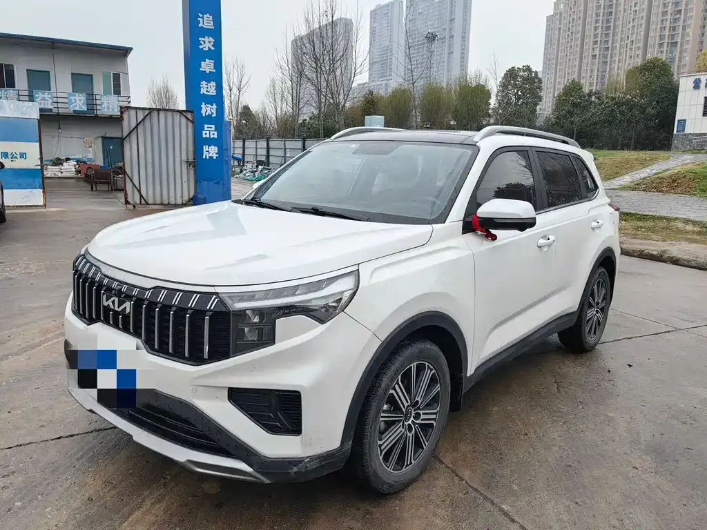 Kia Sportage 2021 из CN, фото 1