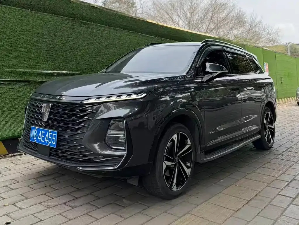 Roewe RX5 MAX
