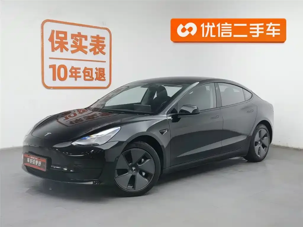 Tesla Model 3 2022 из CN, фото 1