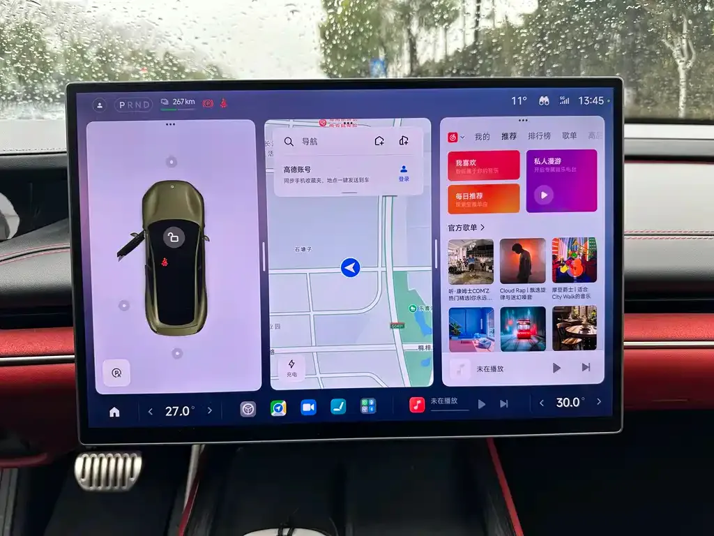 Xiaomi SU7 2025 из CN, фото 2