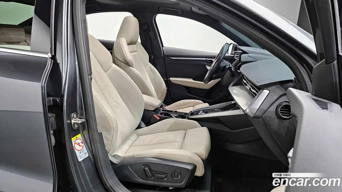 Audi A3 2023 из KR, фото 9