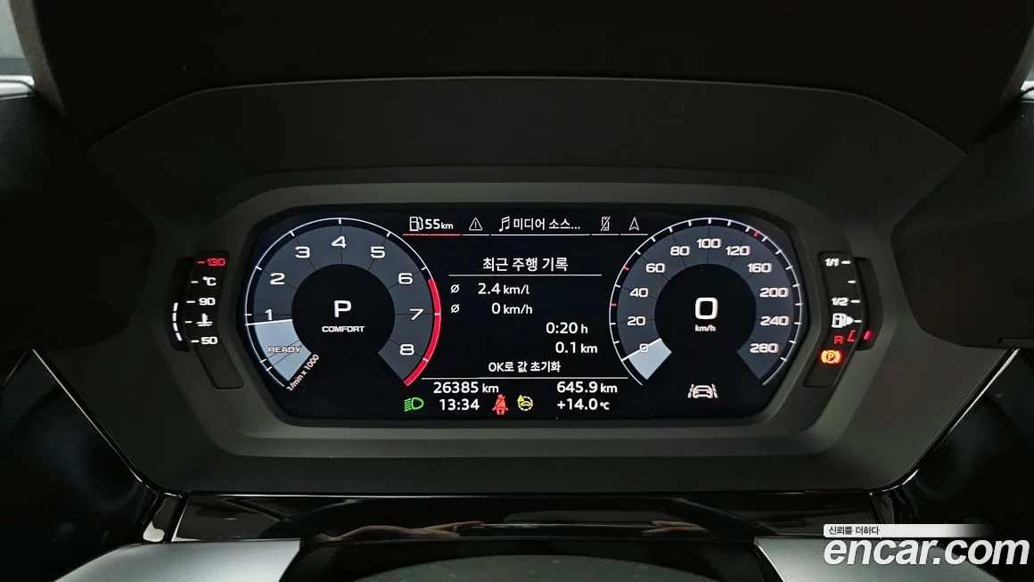 Audi A3 2023 из KR, фото 4