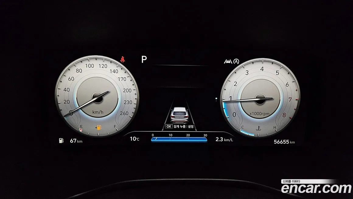 Hyundai Santafe — фото 3