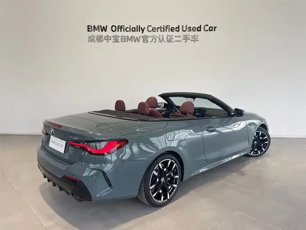 BMW 4 Series — фото 9