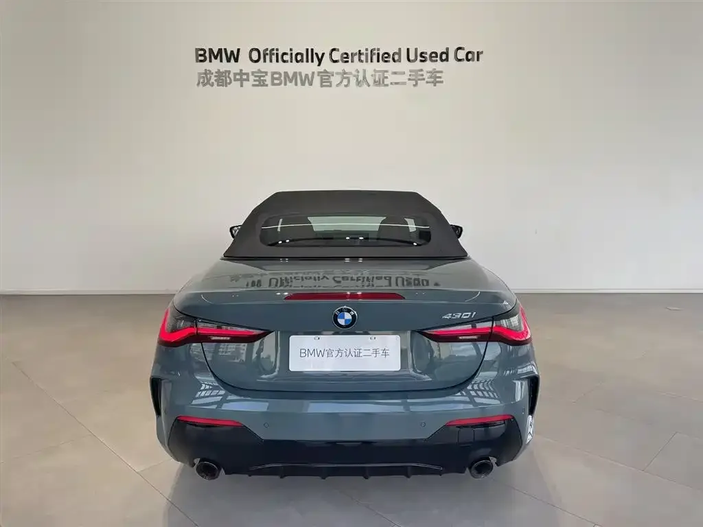BMW 4 Series — фото 4