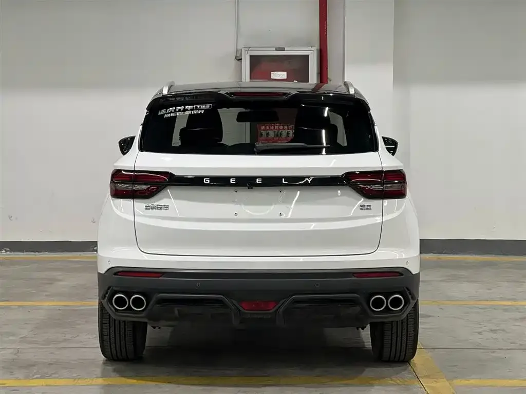 Geely Binyue — фото 10