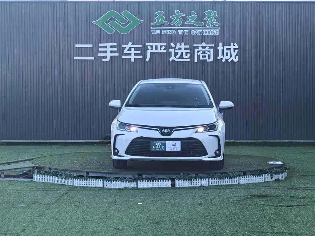 Toyota Corolla 2023 из CN, фото 9