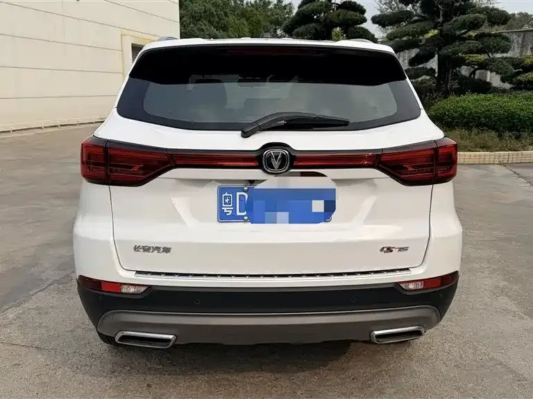 Changan CS75 2024 из CN, фото 8