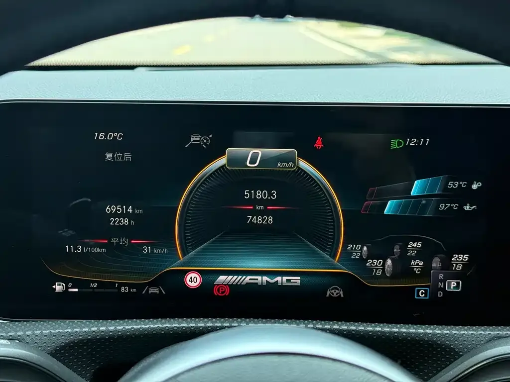 Mercedes-Benz CLA AMG 2021 из CN, фото 5