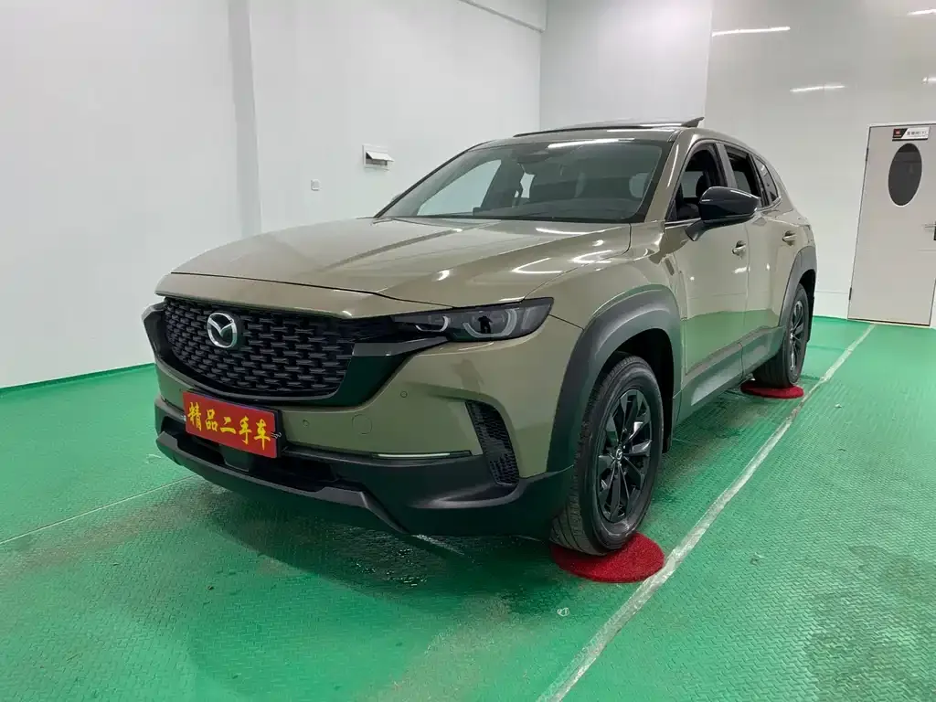 Mazda CX-50 2023 из CN, фото 1