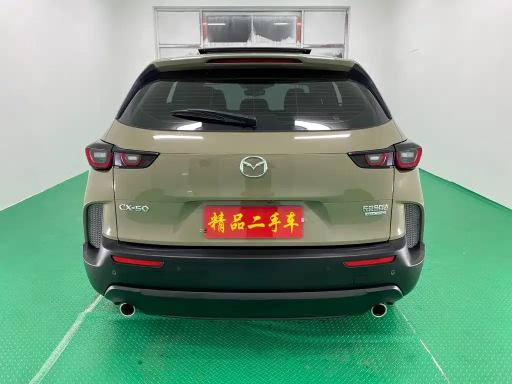 Mazda CX-50 2023 из CN, фото 2