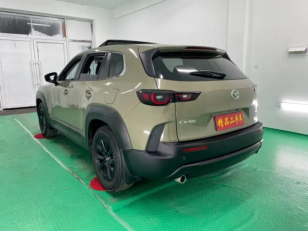 Mazda CX-50 2023 из CN, фото 6