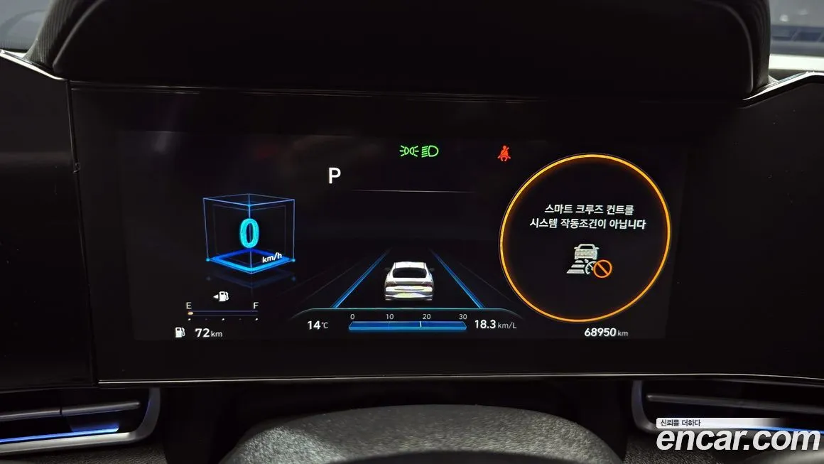 Hyundai AVANTE — фото 3