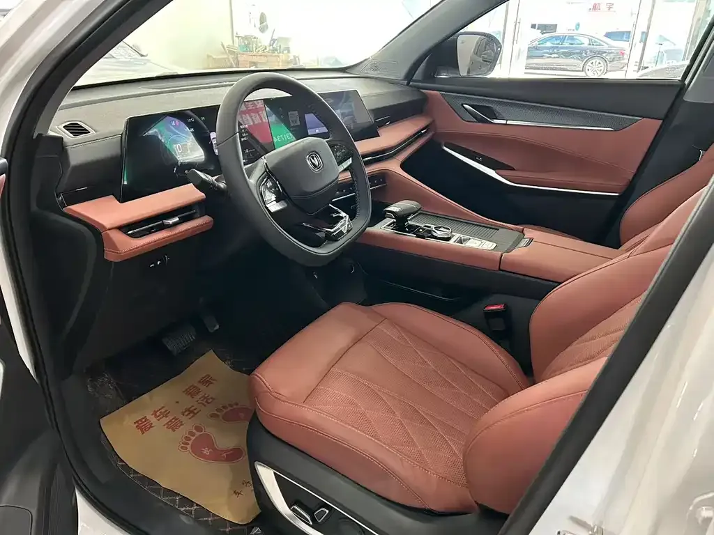 Changan CS75PLUS — фото 3